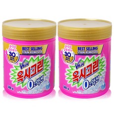 옥시스파