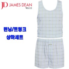 제임스딘 60수주자 면100% 런닝 트렁크 팬티세트 JHTSU391