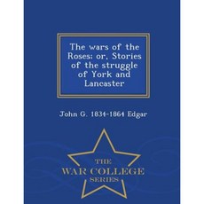 시리즈랭커스터
