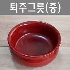 퇴주그릇(중)/퇴주그릇/제수용품/제기세트/주발, 1개