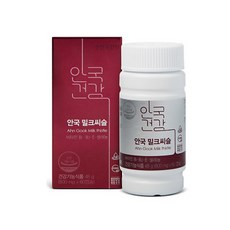 면세점안국밀크씨슬