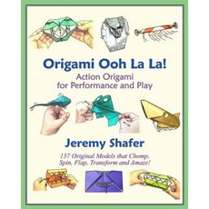 omari-o