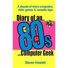 마이크로카세트테이프