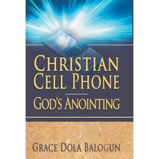 Christian Cell Phone God's Anointing Hardcover, Grace Religious Books Publishing & Distributo