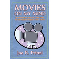 마이퍼스트필름