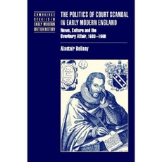 아이엘츠캠브리지16