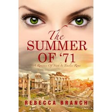 타임리스로망스