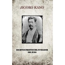 fundador가격