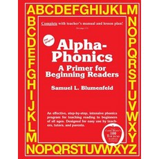 alphaphonics