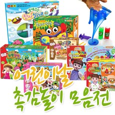 콩순이레스토랑