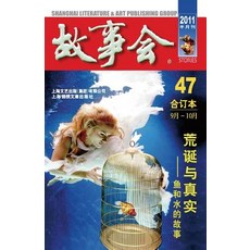 7bd159c9-b0ee-48a9-85bd-aff6ebb30ea1.jpg