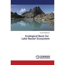 베이시스굴소스