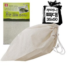 국산삼베