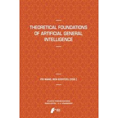 아틀란티스보트