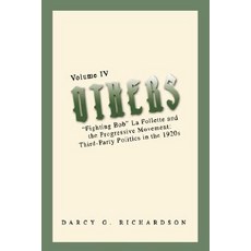 서드파티충전기