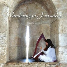 Wandering in Jerusalem Paperback, Createspace Independent Publishing Platform
