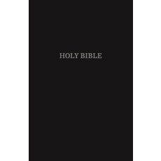 NIV Reference Bible Giant Print Leather-Look Black Red Letter Edition Comfort Print Imitation Leather, Zondervan