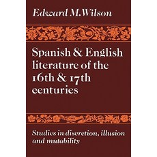 아이엘츠캠브리지16