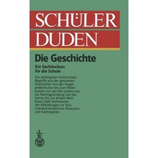 duden