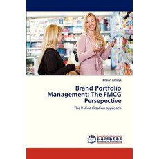 브랜드메니지먼트