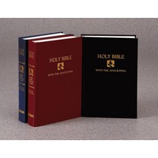 Pew Bible-NRSV-Apocrypha Hardcover, Hendrickson Publishers