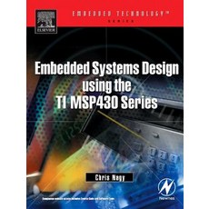 msp430f149-basic-ii