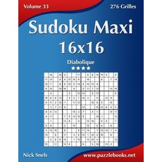 Sudoku Consecutivo- Sudoku Consecutivo - Médio - Volume 3 - 276 Jogos, Nick  Snels