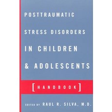 스트레스와건강에관한핸드북