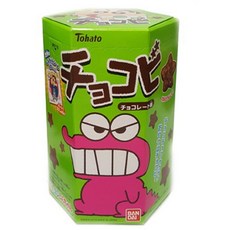 fceb6f48-7d3f-4b63-a10b-baf69179f9f0.jpg