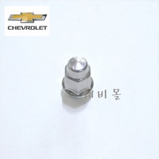 쉐보레 순정품 스파크 마티즈크리에이티브 휠너트 95218113, 1개