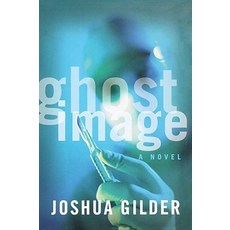 Ghost Image Paperback, Simon & Schuster