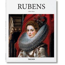 Rubens, Taschen