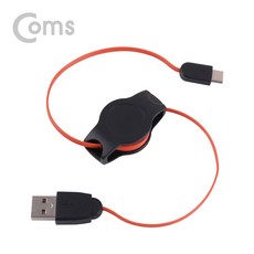 ACND693 USB 3.1 케이블(Type C) 자동감김 80cm USB 2.0 A(M) to Type C(M), 단일, 1개