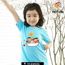 여름바다2플러스