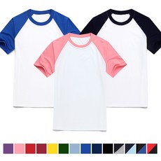 콩제슬래드모빌