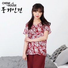 케미하우스
