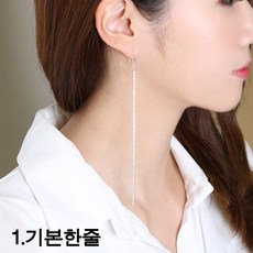 디올트라이벌귀걸이