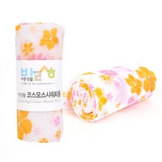 b3f519d1-c21d-41b4-99a9-3668cf3f9321.jpg
