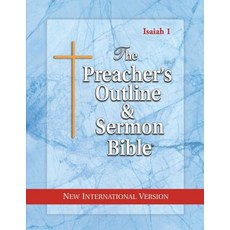 The Preacher's Outline & Sermon Bible: Isaiah Vol. 1: New International Version Paperback, Leadership Ministries Worldwide