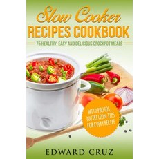 crockpot슬로우쿠커