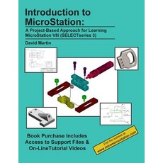 microstation책