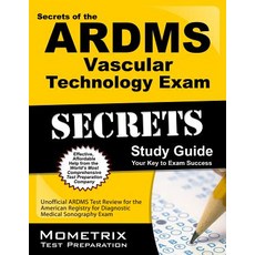 ardms