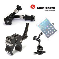 맨프로토매직암