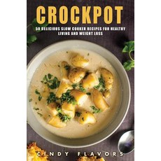 crockpot슬로우쿠커