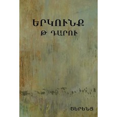 센추리냉풍기