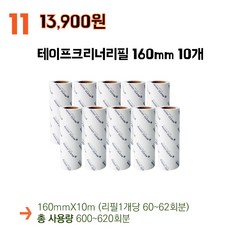 26ed088d-f9c5-4ce2-bbda-1c474f139ea4.jpg