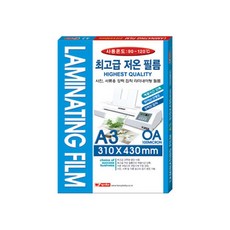 //상품명
