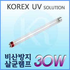 KOREX UV 코렉스UV 비산방지램프 FEP-G30T8 30W, 1개