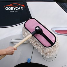 고바이카먼지털이개
