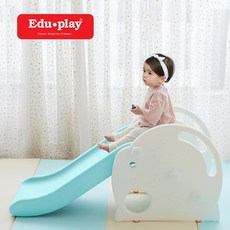 사자야미끄럼틀